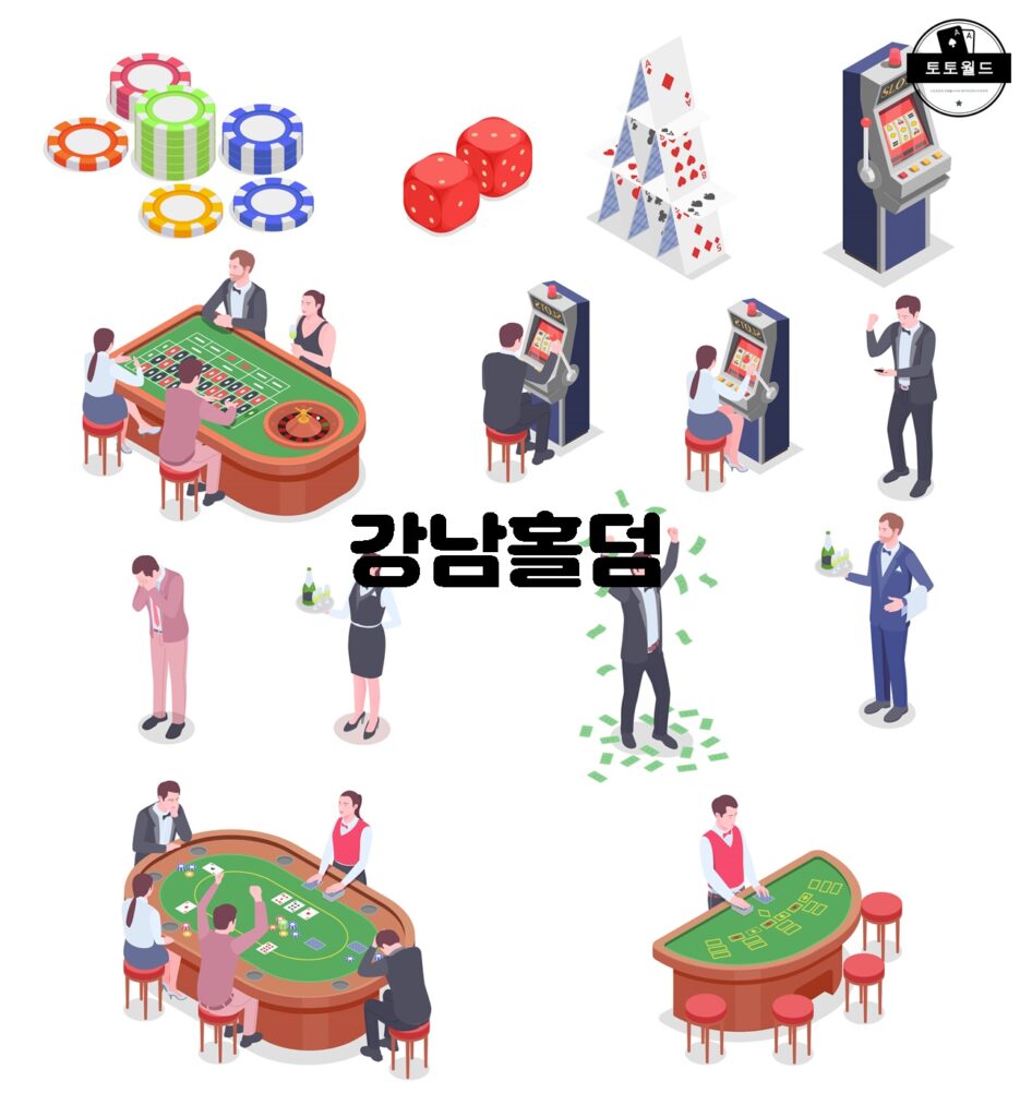 강남홀덤의 매력적인 홀덤 플레이어들과의 만남