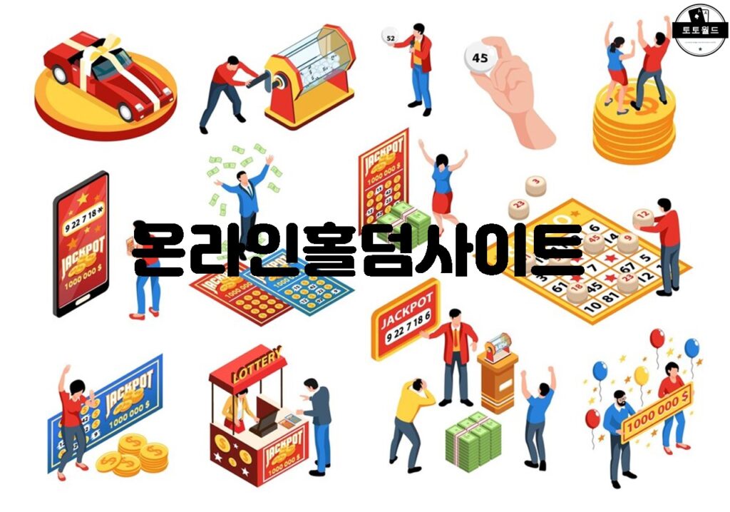 홀덤 포커에서의 블러프 기술과 전략