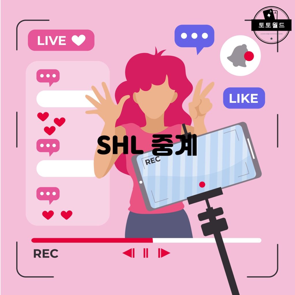 스웨덴 하키 중계: SHL 리그와 함께하는 열정과 스포츠 경기의 매력